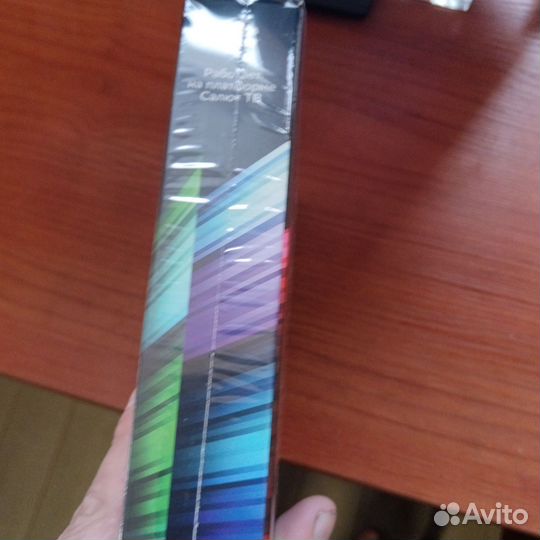 TV приставка