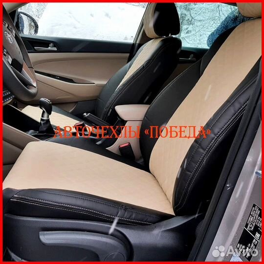 Чехлы Hyundai Tucson 3 из экокожи чёрно-бежевые