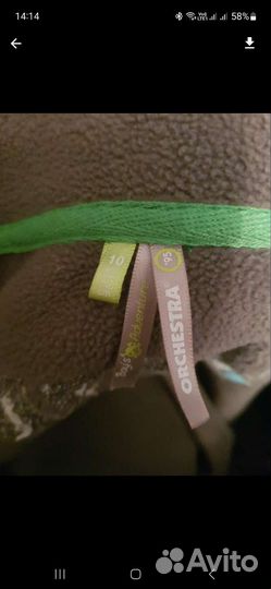 Олимпийка на флисе