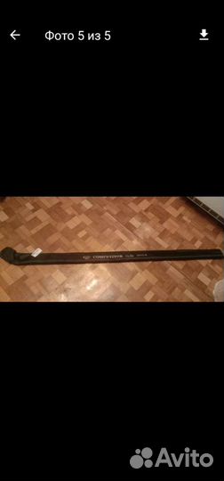 Удочка 8 метров