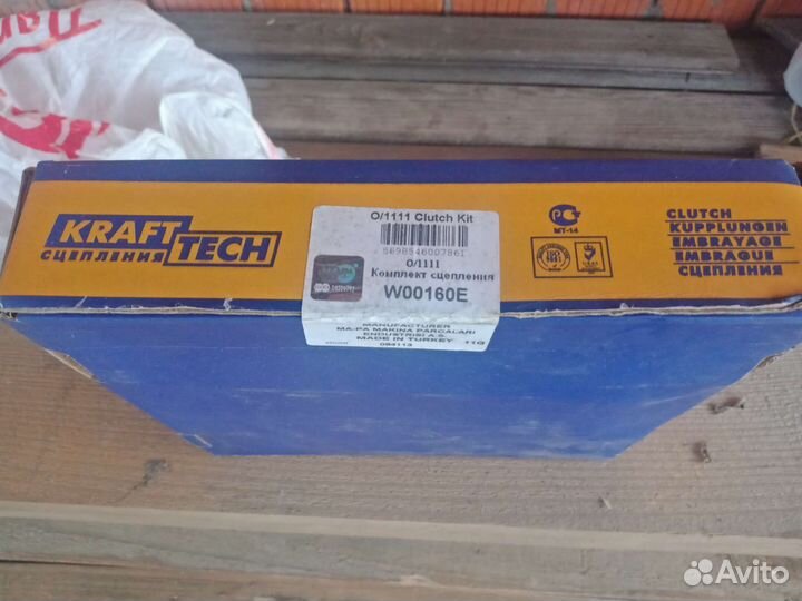 Сцепление для ваз ока