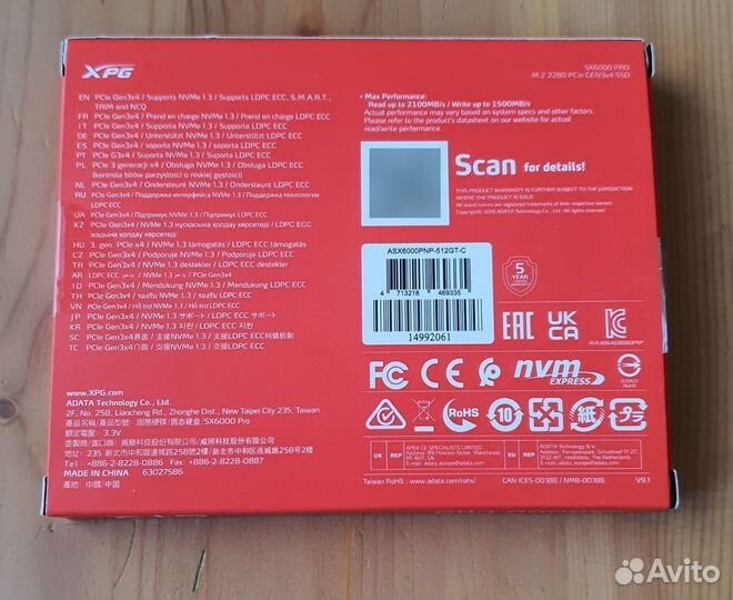 Adata xpg sx6000 pro 512gb m.2 2280