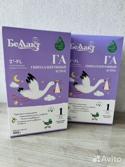 Смесь гипоаллергенная Беллакт 0-6 мес