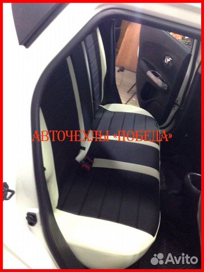 Чехлы Nissan Juke из экокожи бело-чёрные Классика