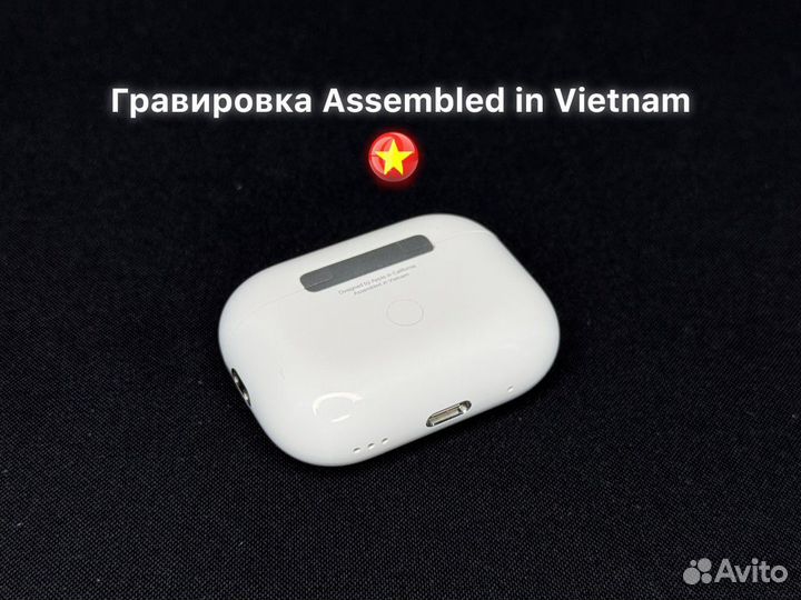 AirPods Pro 2 «Оригинал» Hullian 277