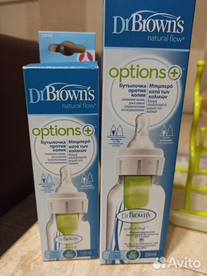 Бутылочки для кормления dr browns