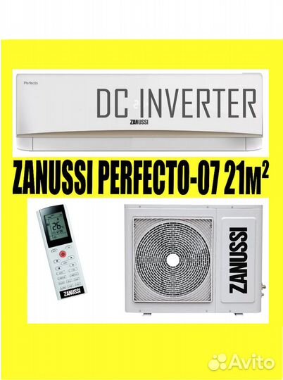 Сплит система Zanussi ZAC07 20 м² Perf DC Inverter