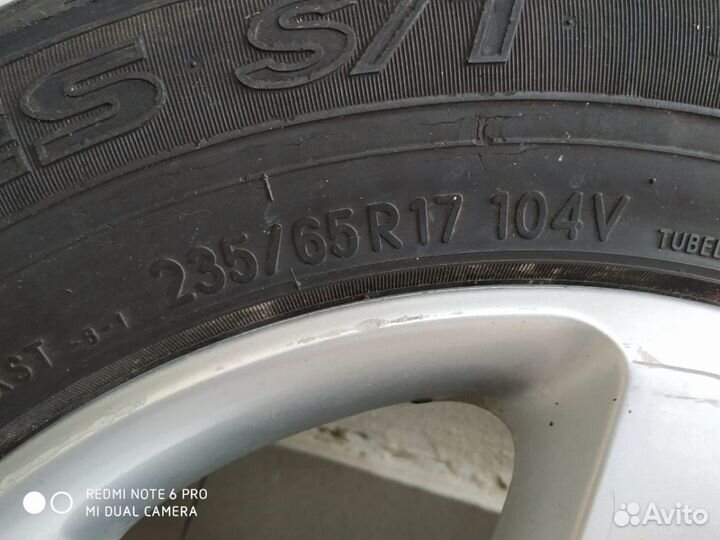 Диски оригинальные на Туарег