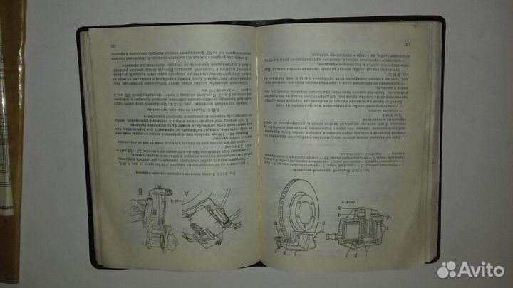 Инструкция книга для газ 3110 Волга
