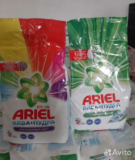 Стиральный порошок ariel