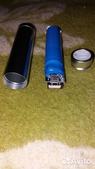 PowerBank “No Name”