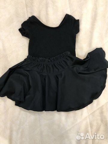 Юбочка для танцев