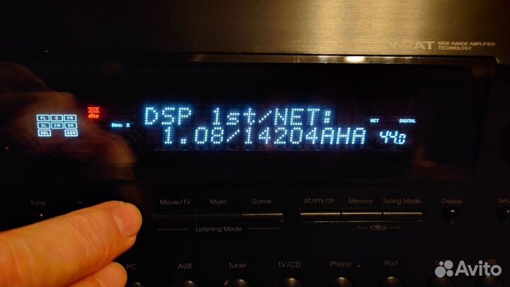 Ресивер Integra DTR 70.3 (аналог Onkyo TX-NR3009)