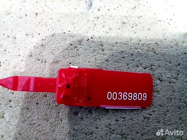 Фонарь салона (плафон) Chrysler Pacifica 2004