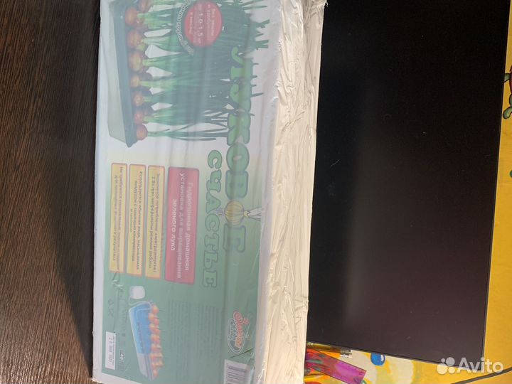 Луковое счастье