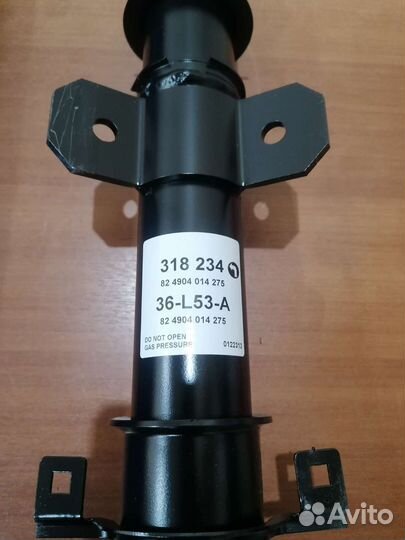 Амортизатор передний для Мерседес W447 4-matic