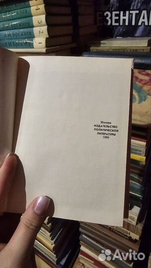 Вольф Долгий. Разбег
