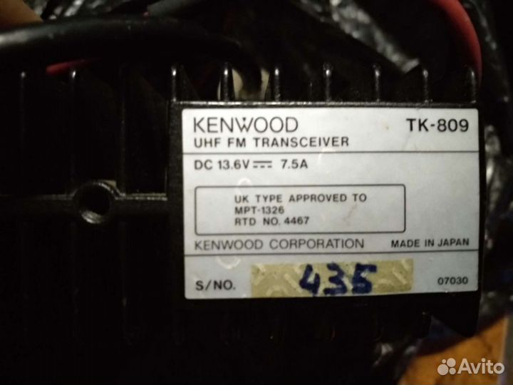 Автомобильная рация