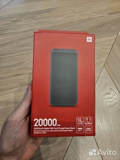 Power bank Xiaomi Mi Redmi 18W Fast Charge 20000