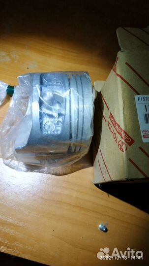 Поршень двигателя