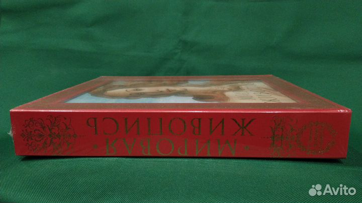 Мировая живопись. Новое издание