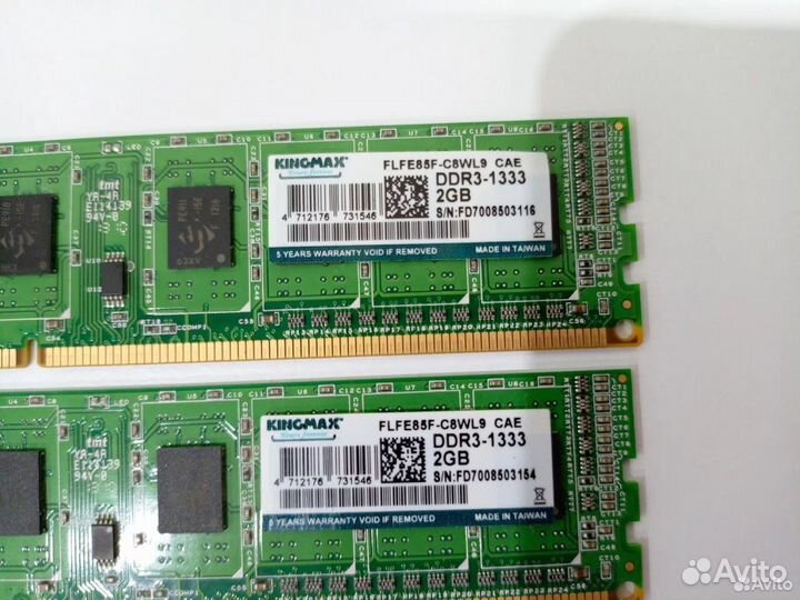 Оперативная память ddr3 2x8 16gb 1600