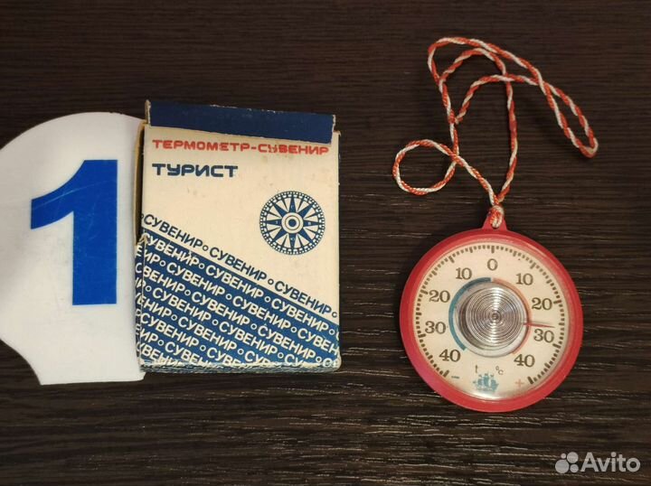 Градусники, термометры комнатные. СССР