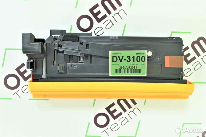 Узлы проявки DV для Kyocera тех. упаковка