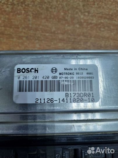 Эбу мозги на ваз приора