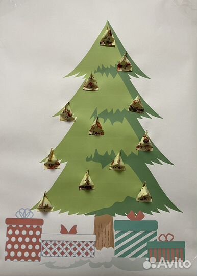 Адвент календарь