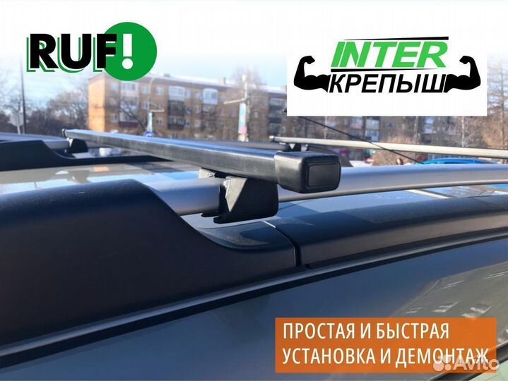 Багажник на рейлинги Suzuki inter Крепыш Квадрат