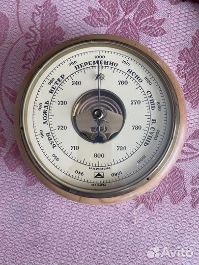 Барометр СССР