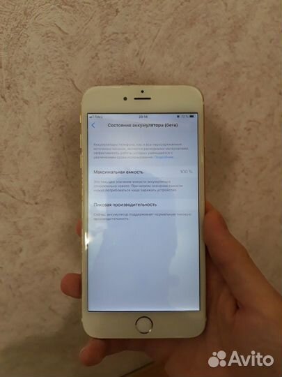 Apple iPhone 6S Plus