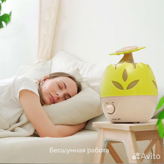 Увлажнитель воздуха Galaxy GL8008