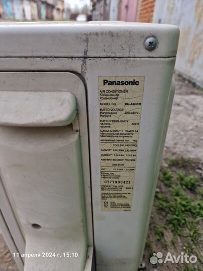 Кондиционер сплит система Panasonic бу 9