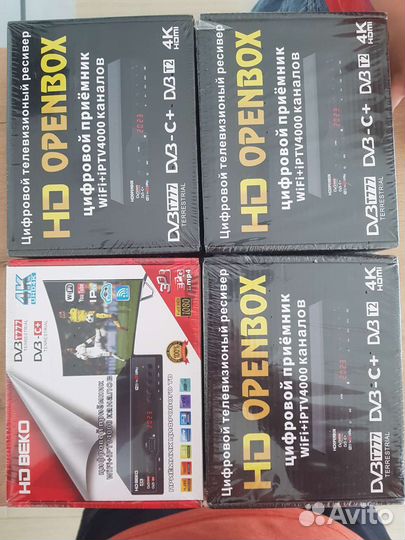 Цифровой тв ресивер