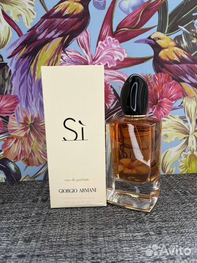 Парфюм Si Giorgio Armani 100ml (Евро качество)