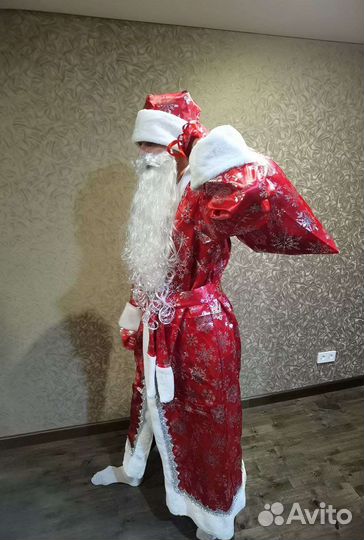 Костюм Деда Мороза
