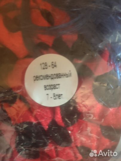 Костюм леди баг 128