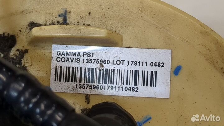 Насос топливный электрический Chevrolet Aveo (T300) 2011, 2012