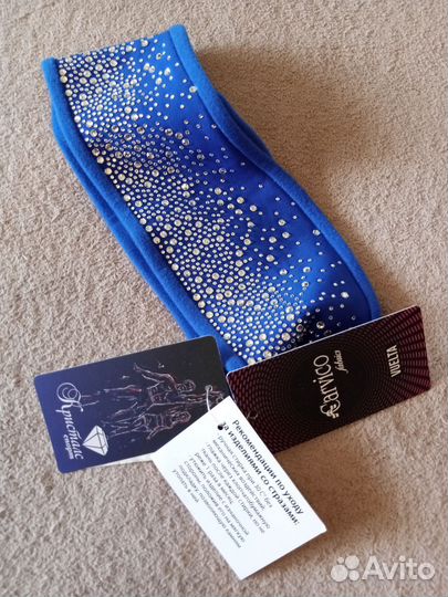 Детский костюм для фигурного катания