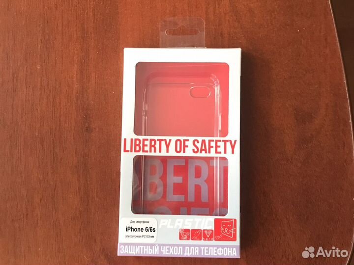 Чехол для iPhone 6/6s