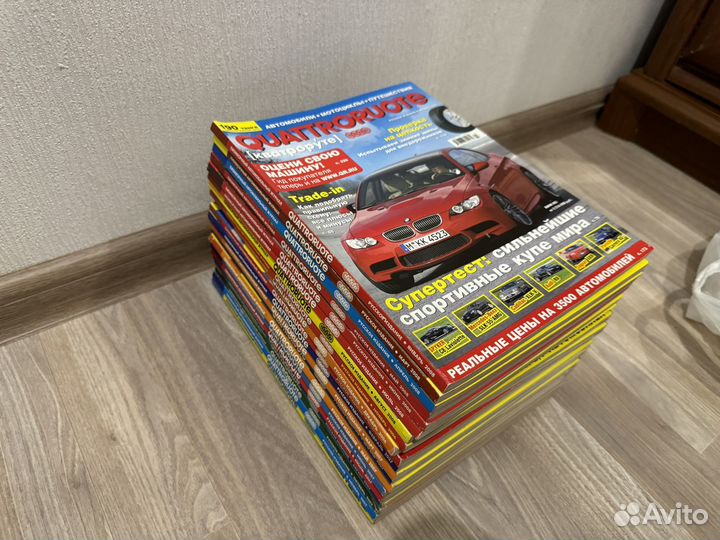 Журналы Quattroruote с 2006 по 2008г