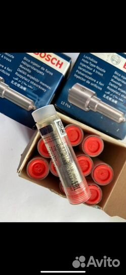 Распылитель Форсунки Bosch,Бош dsla 153 P 5518+