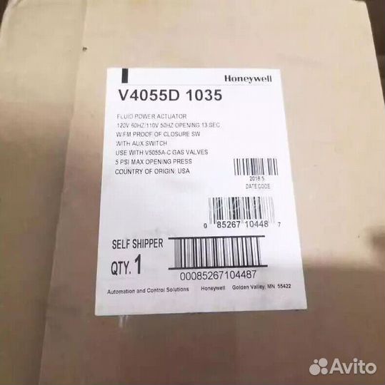 Honeywell V4055D1035