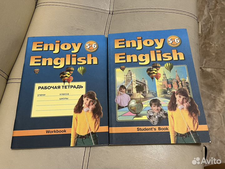 Enjoy english Учебник и рабочая тетрадь