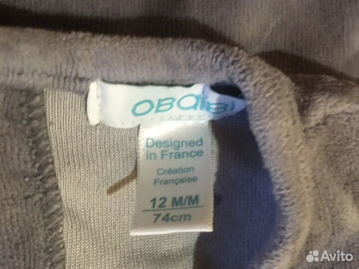 Комбинезон для мальчика 74