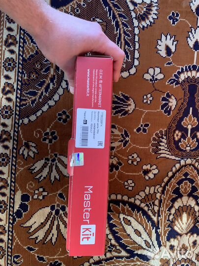 Комплект цепи грм 77bo268fk