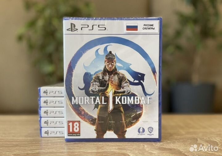 Игра Mortal Kombat 1 PS5