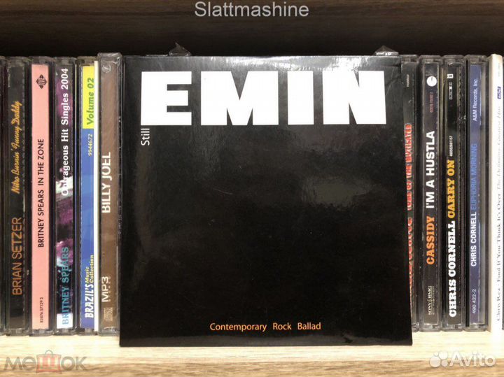 CD emin – Still